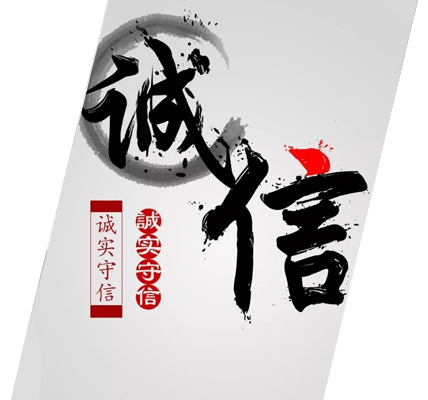 昆明伟义调查